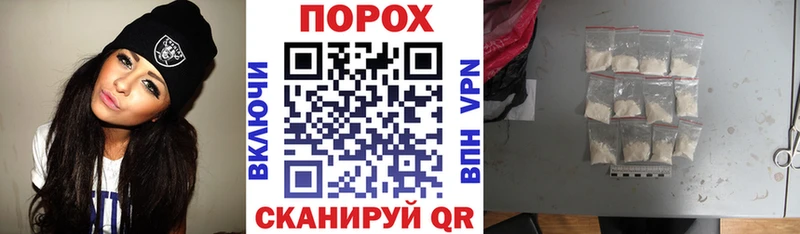 Купить закладки  Кирс  Amphetamine 98% 