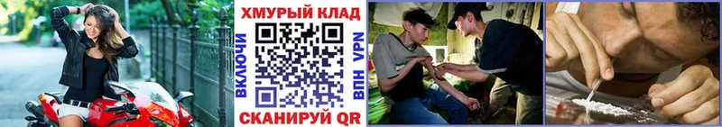 Купить  Кирс  ГЕРОИН афганец 