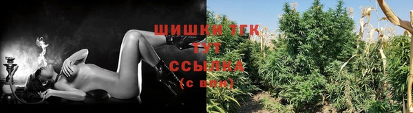 кокаин VHQ Верхнеуральск