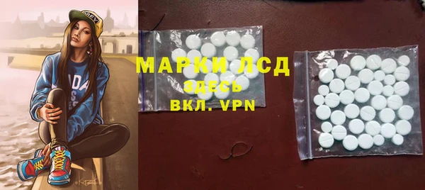 экстази Верхний Тагил
