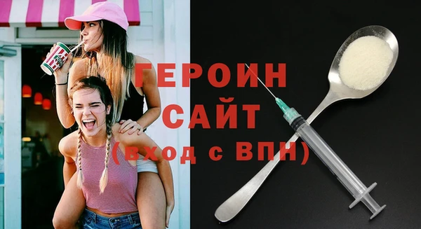 экстази Верхний Тагил