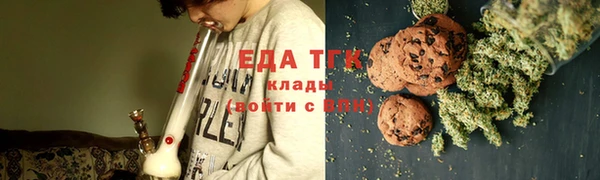 кокаин VHQ Верхнеуральск
