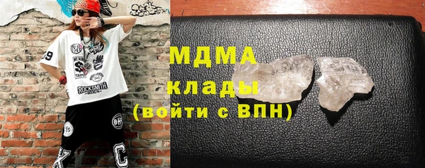 твердый Верея