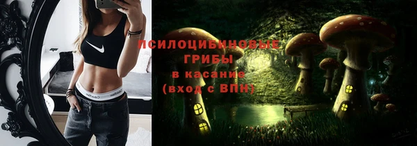 кокаин VHQ Верхнеуральск