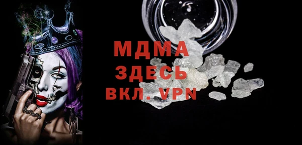 кокаин VHQ Верхнеуральск
