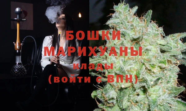 экстази Верхний Тагил