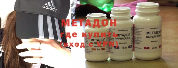 кокаин VHQ Верхнеуральск