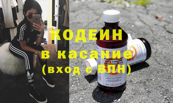 твердый Верея