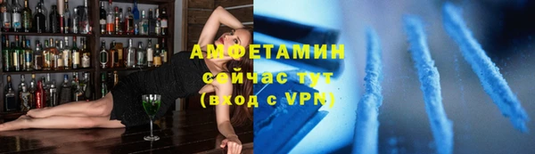твердый Верея