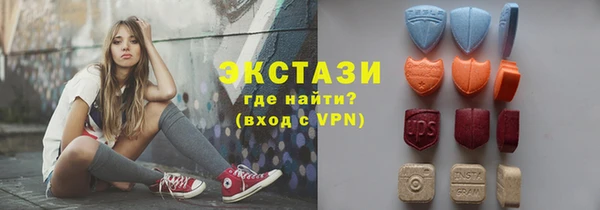 кокаин VHQ Верхнеуральск