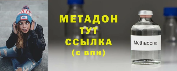 твердый Верея