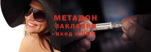 твердый Верея