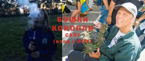 экстази Верхний Тагил