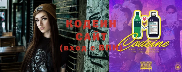 экстази Верхний Тагил