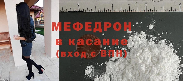 экстази Верхний Тагил
