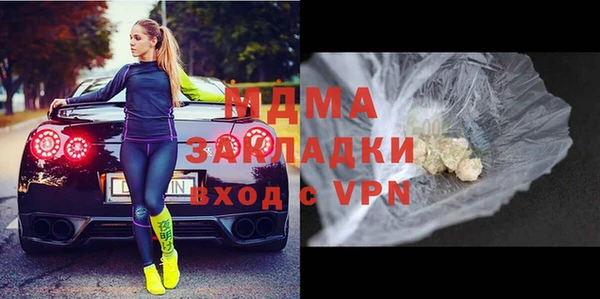 твердый Верея