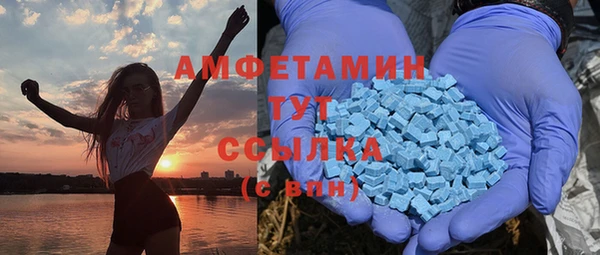твердый Верея