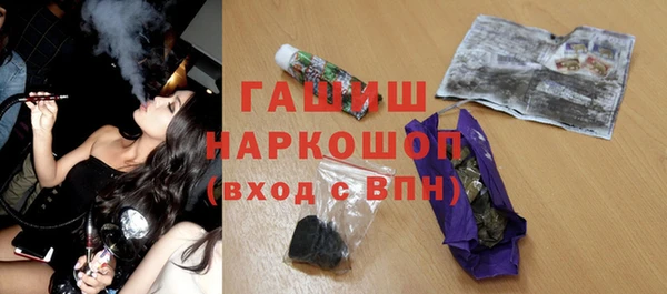 кокаин VHQ Верхнеуральск