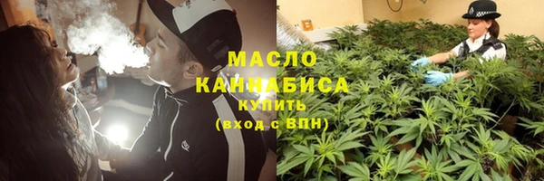 кокаин VHQ Верхнеуральск