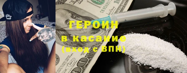 твердый Верея