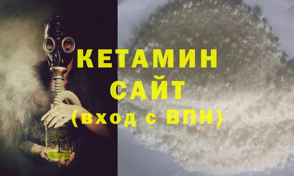 твердый Верея