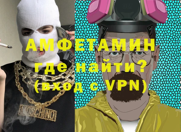 экстази Верхний Тагил